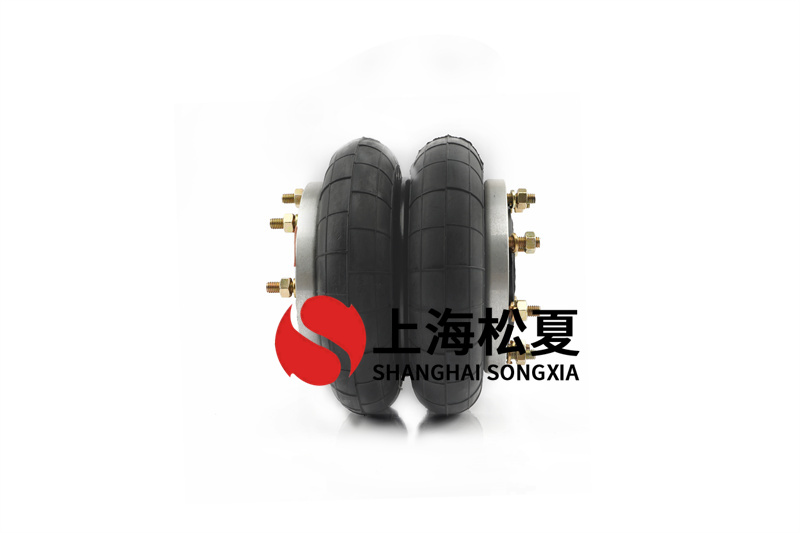 振動喂料機安裝橡膠波紋減震器160166H-2