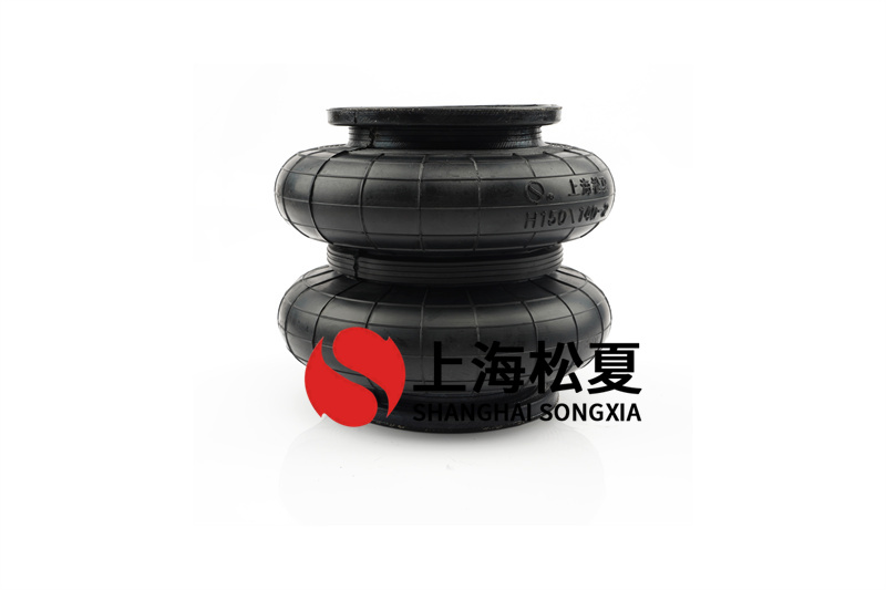 <a href='http://gigasetdigital.com/' target='_blank'><u>空氣彈簧</u></a>-類似M31062橡膠氣囊在配套變速箱試驗臺架安裝使用